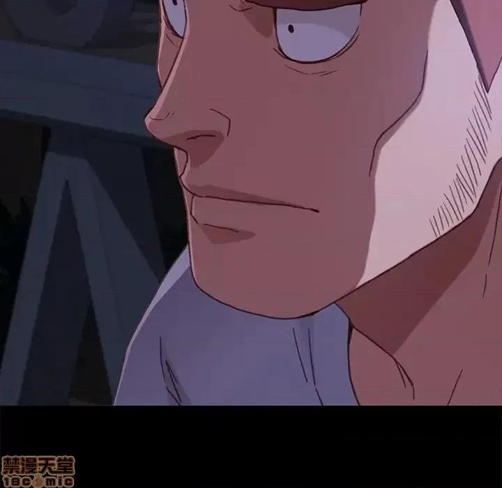 危机四伏的家庭生活 乖乖上钩 31 第166页