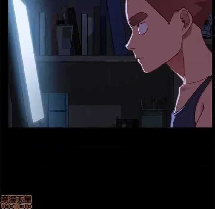 危机四伏的家庭生活 乖乖上钩 32 第43页