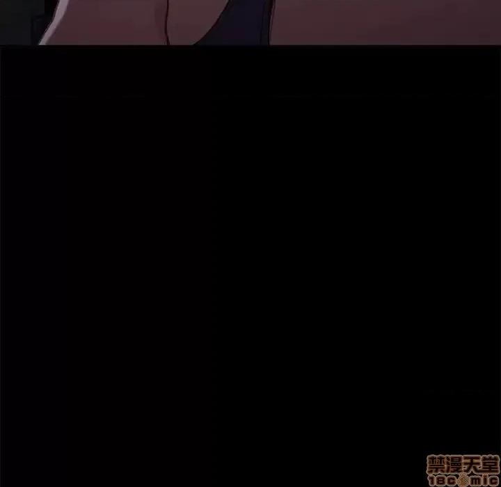 危机四伏的家庭生活 乖乖上钩 32 第62页