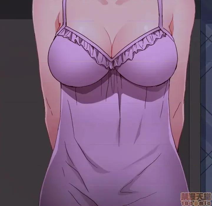 危机四伏的家庭生活 乖乖上钩 32 第68页