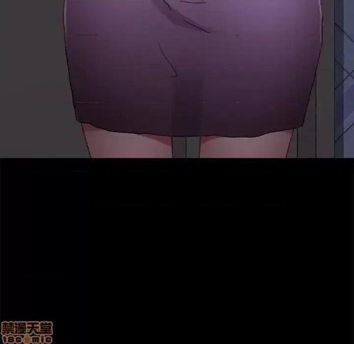 危机四伏的家庭生活 乖乖上钩 32 第69页