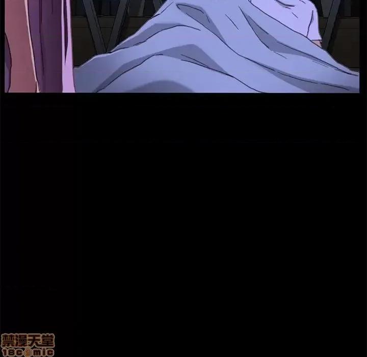 危机四伏的家庭生活 乖乖上钩 32 第72页
