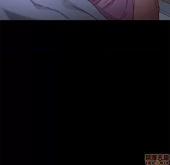 危机四伏的家庭生活 乖乖上钩 32 第83页