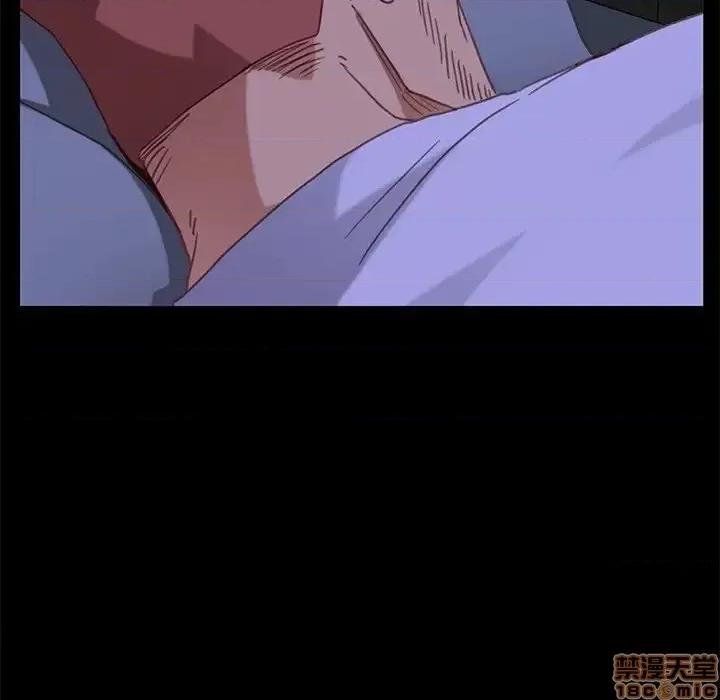 危机四伏的家庭生活 乖乖上钩 32 第85页
