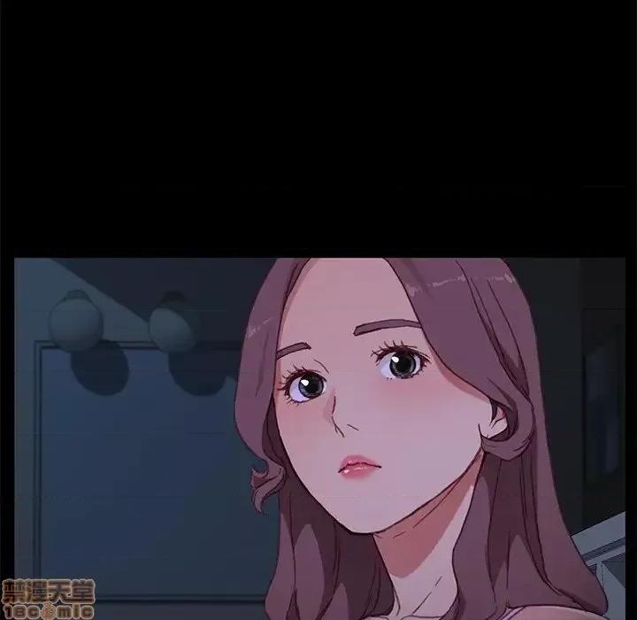 危机四伏的家庭生活 乖乖上钩 32 第89页