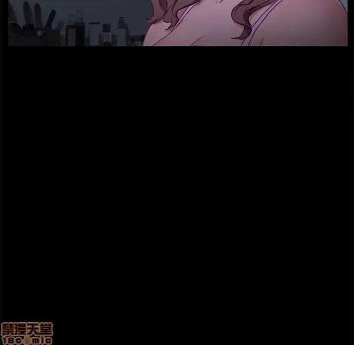 危机四伏的家庭生活 乖乖上钩 32 第90页