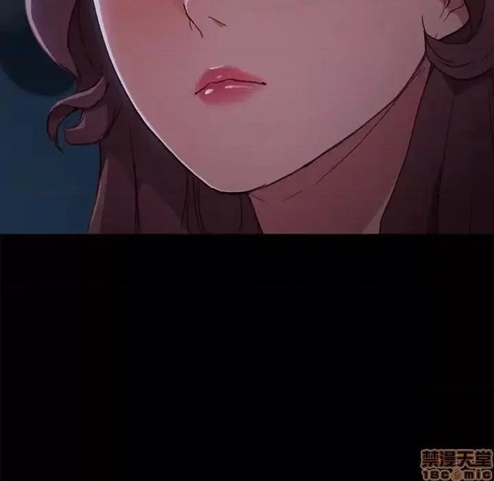 危机四伏的家庭生活 乖乖上钩 32 第92页