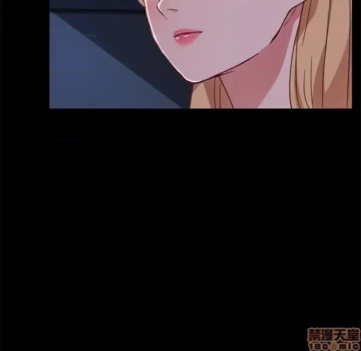 危机四伏的家庭生活 乖乖上钩 32 第101页