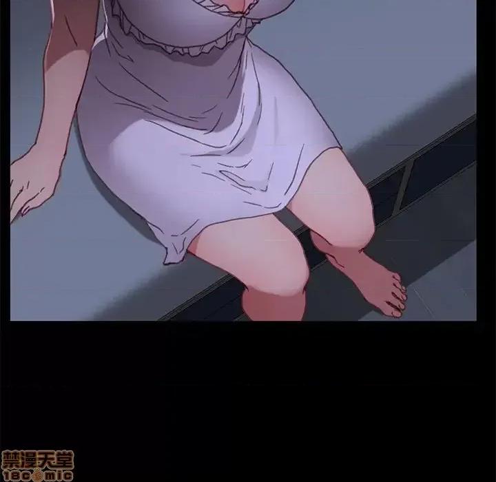危机四伏的家庭生活 乖乖上钩 32 第108页