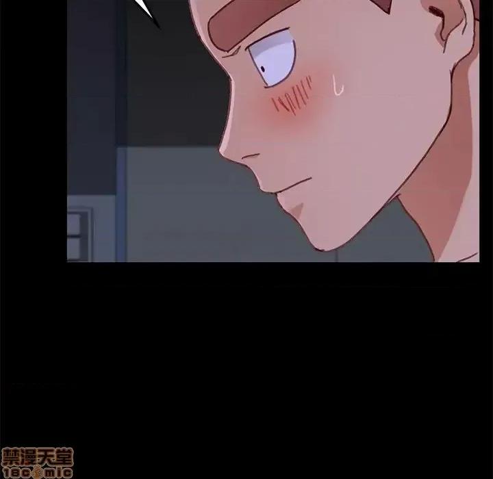 危机四伏的家庭生活 乖乖上钩 32 第123页