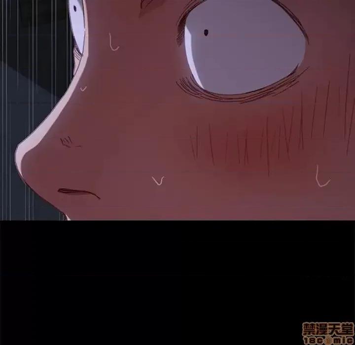 危机四伏的家庭生活 乖乖上钩 32 第162页