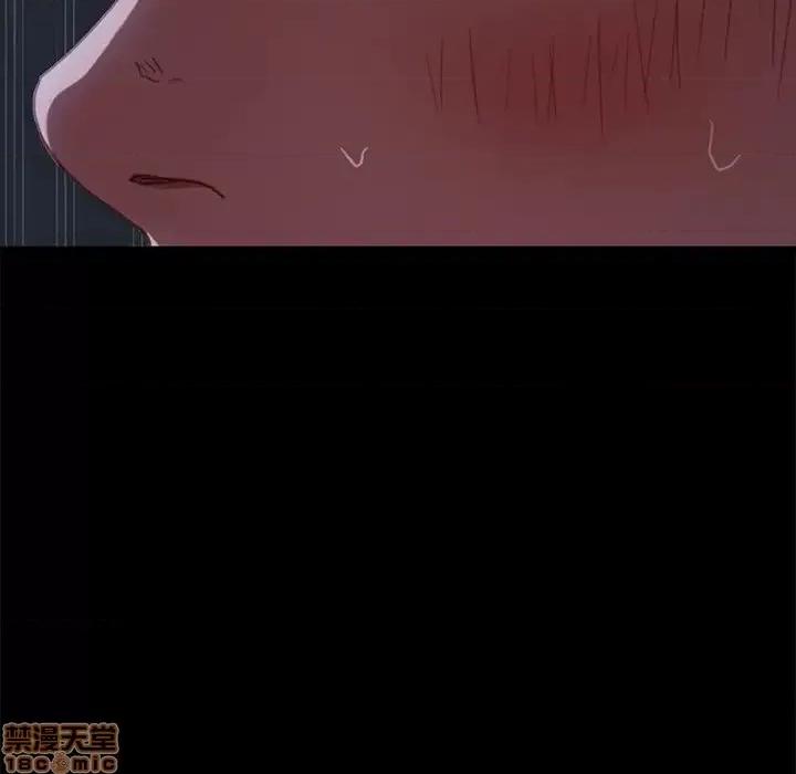 危机四伏的家庭生活 乖乖上钩 33 第8页