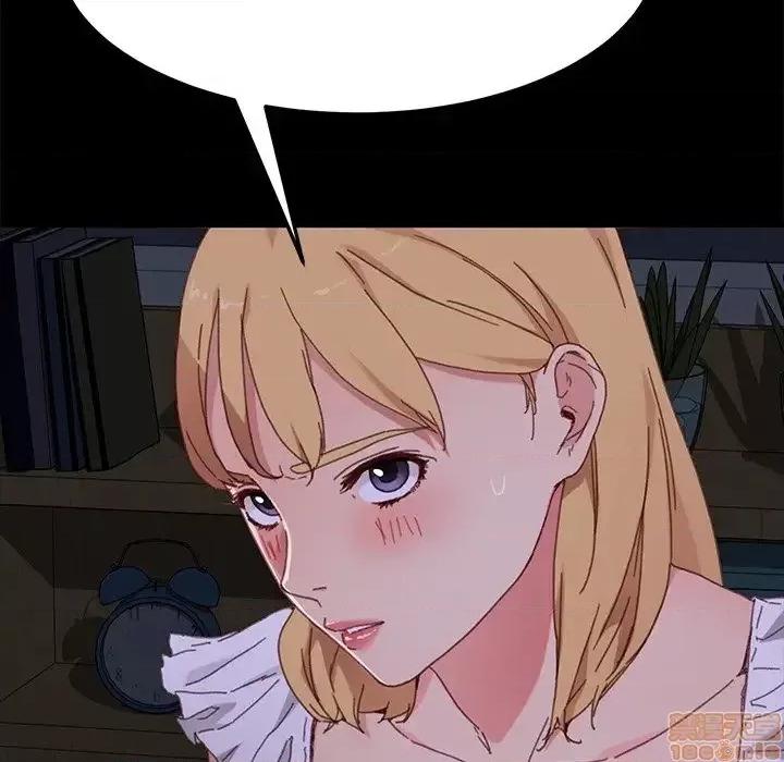 危机四伏的家庭生活 乖乖上钩 33 第26页