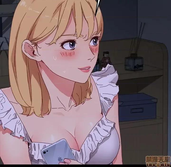 危机四伏的家庭生活 乖乖上钩 33 第33页