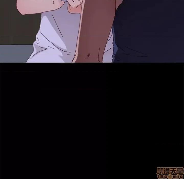 危机四伏的家庭生活 乖乖上钩 33 第37页
