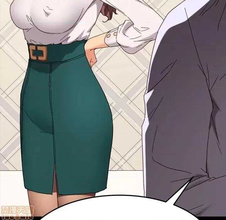 危机四伏的家庭生活 乖乖上钩 33 第47页