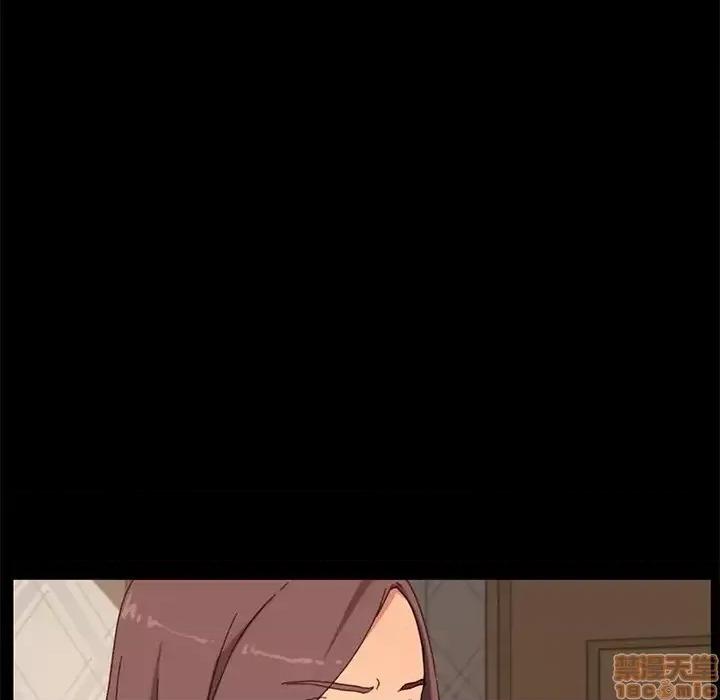 危机四伏的家庭生活 乖乖上钩 33 第51页
