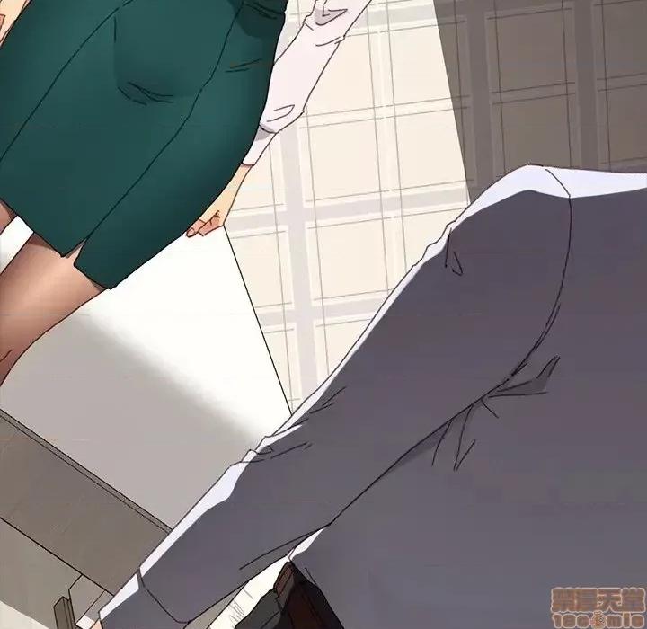 危机四伏的家庭生活 乖乖上钩 33 第87页