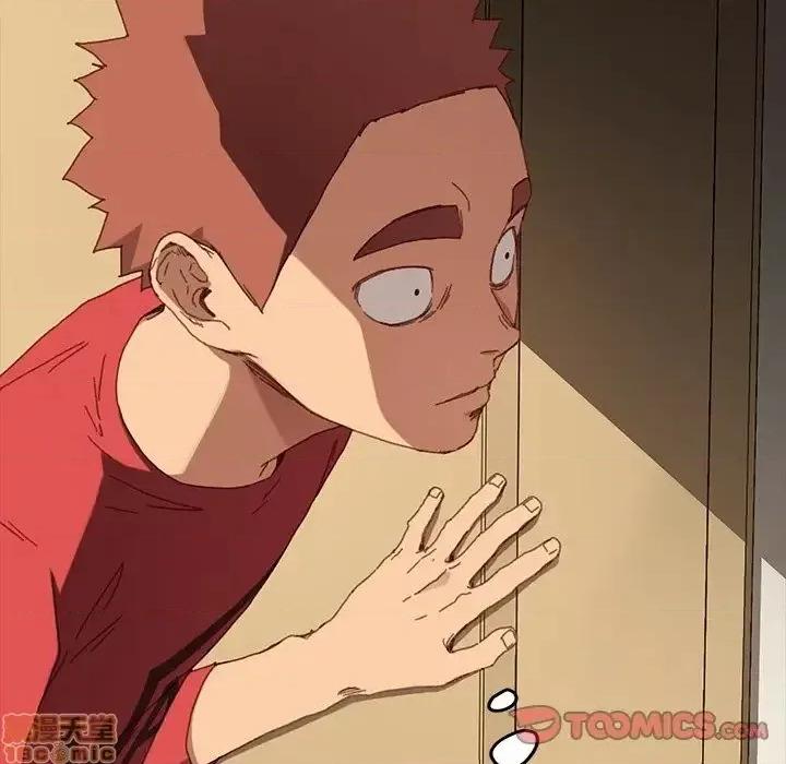 危机四伏的家庭生活 乖乖上钩 33 第93页