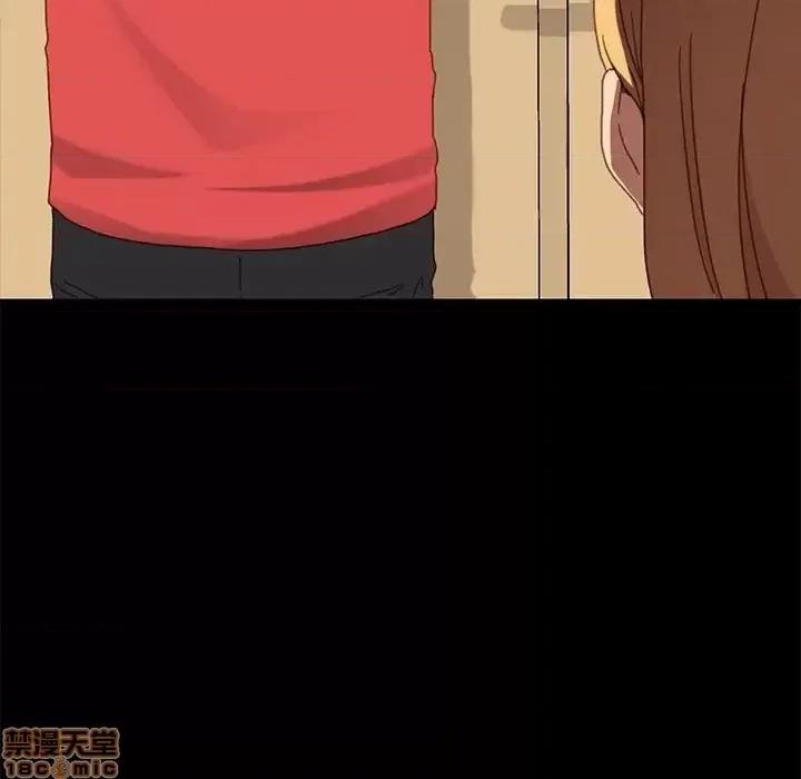 危机四伏的家庭生活 乖乖上钩 33 第97页