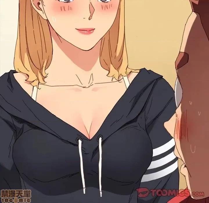 危机四伏的家庭生活 乖乖上钩 33 第102页
