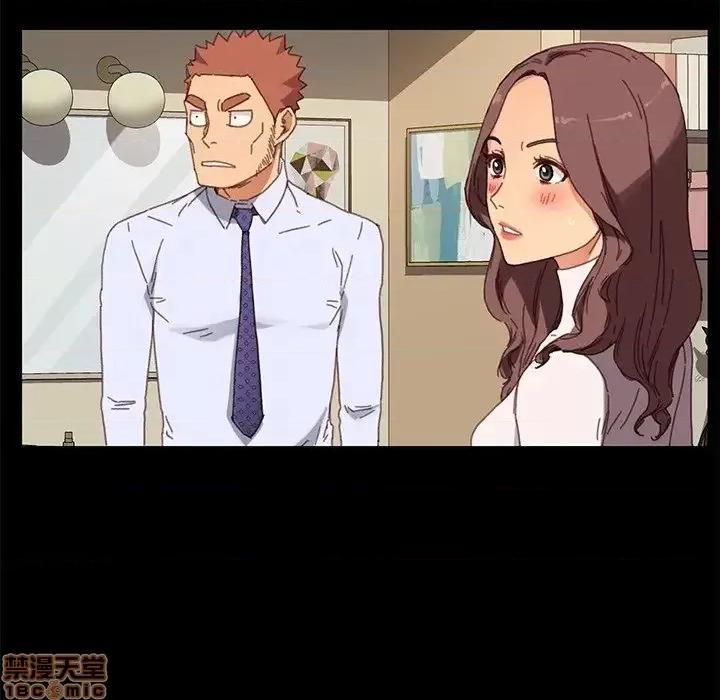 危机四伏的家庭生活 乖乖上钩 33 第107页