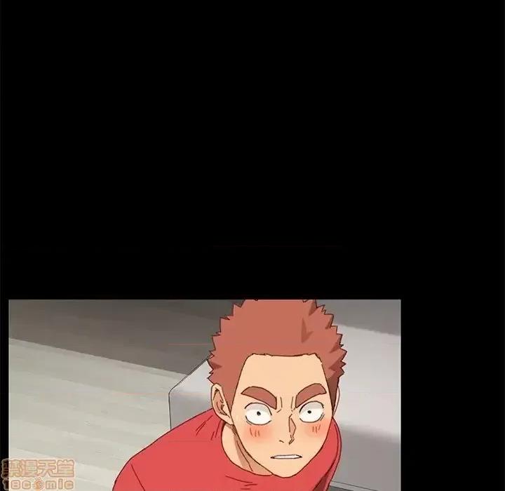 危机四伏的家庭生活 乖乖上钩 33 第110页