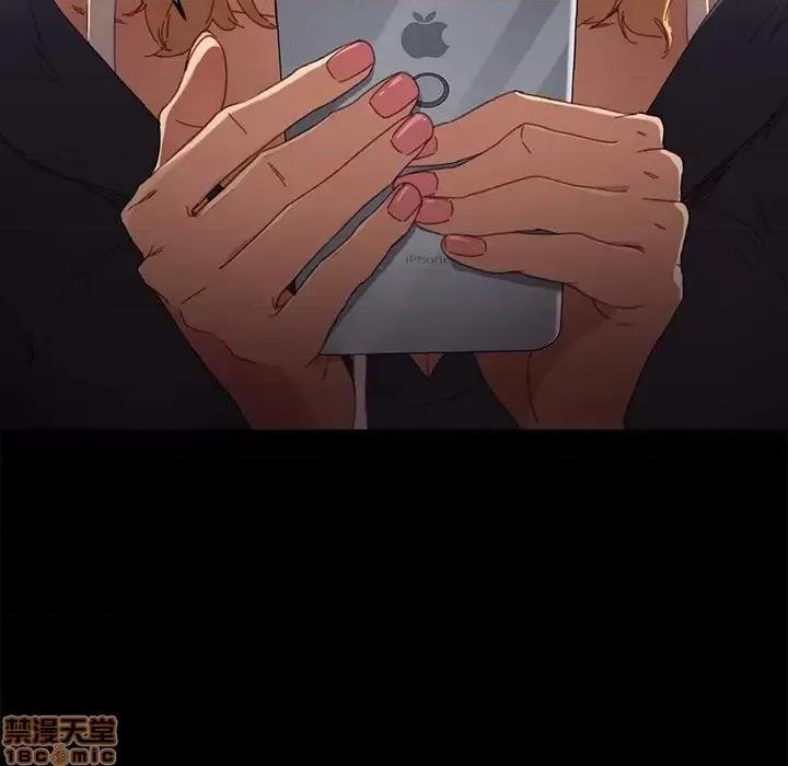 危机四伏的家庭生活 乖乖上钩 33 第113页