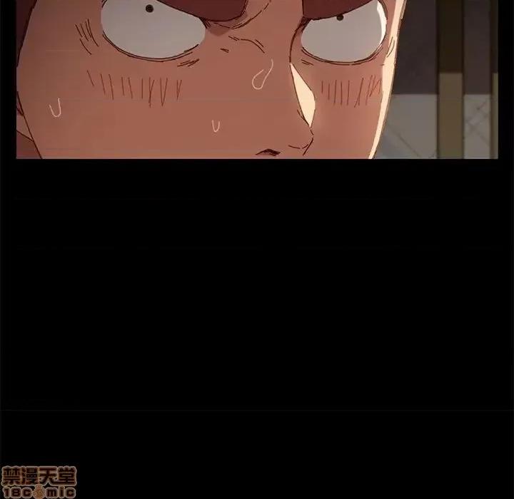 危机四伏的家庭生活 乖乖上钩 33 第115页
