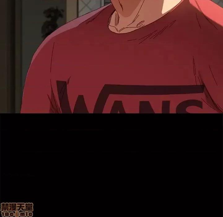 危机四伏的家庭生活 乖乖上钩 33 第128页