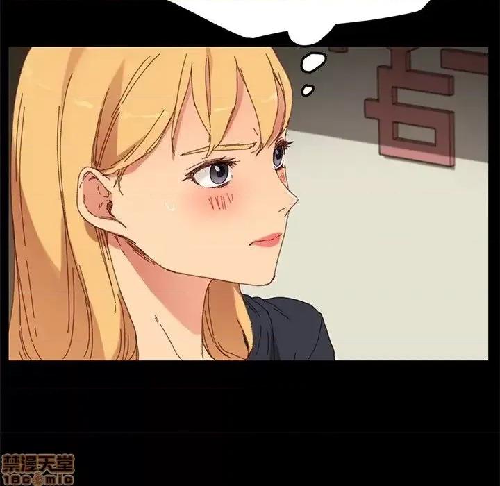 危机四伏的家庭生活 乖乖上钩 33 第136页