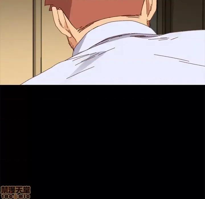 危机四伏的家庭生活 乖乖上钩 33 第155页