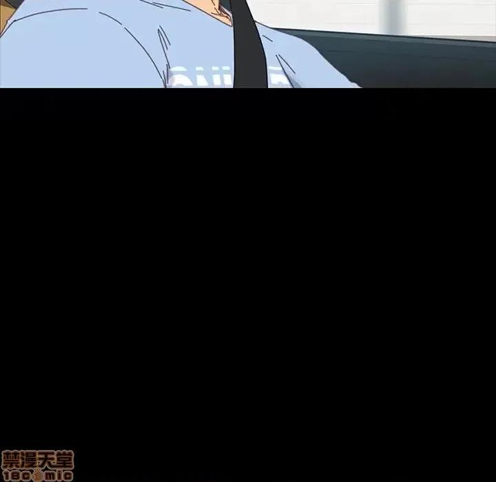 危机四伏的家庭生活 乖乖上钩 34 第15页
