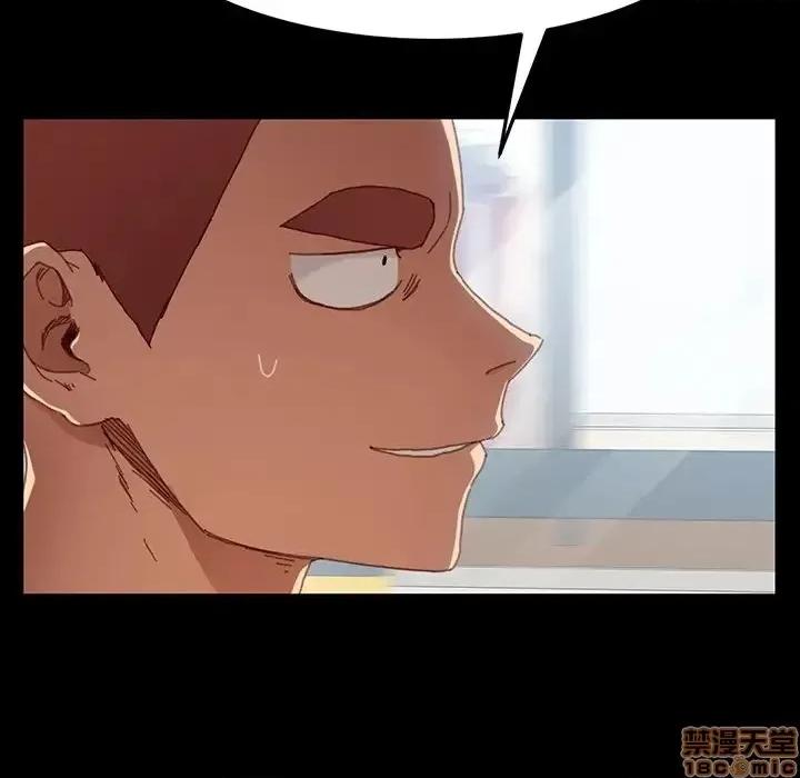 危机四伏的家庭生活 乖乖上钩 34 第19页