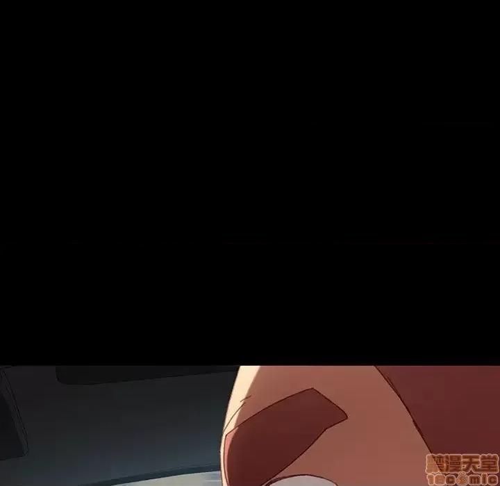 危机四伏的家庭生活 乖乖上钩 34 第27页