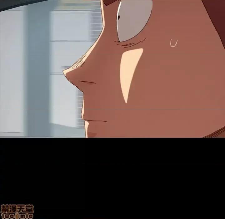 危机四伏的家庭生活 乖乖上钩 34 第28页