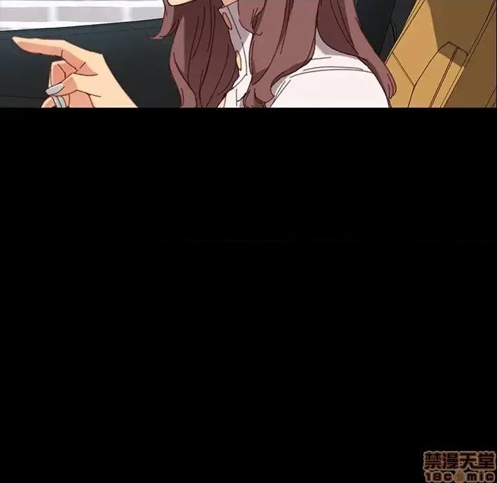 危机四伏的家庭生活 乖乖上钩 34 第35页