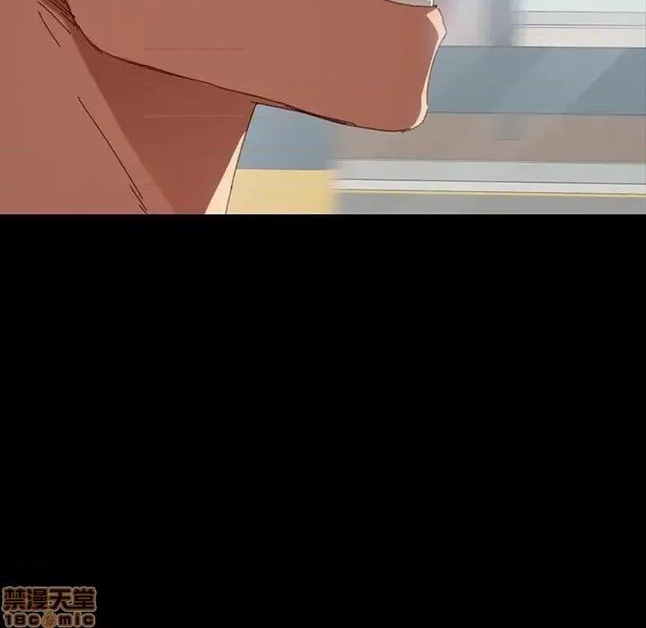 危机四伏的家庭生活 乖乖上钩 34 第44页