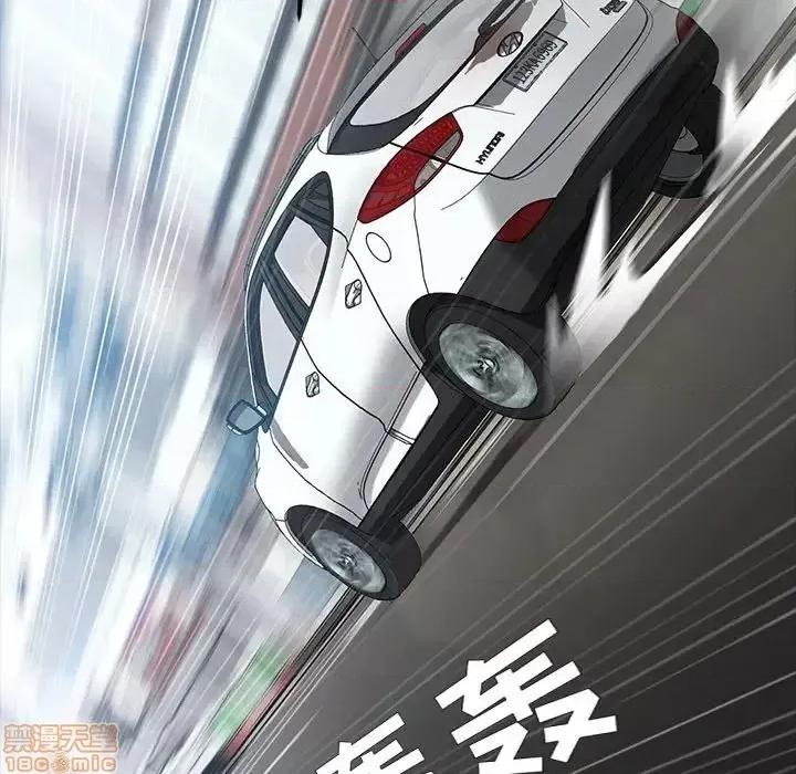 危机四伏的家庭生活 乖乖上钩 34 第47页