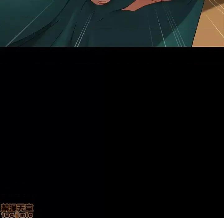 危机四伏的家庭生活 乖乖上钩 34 第58页