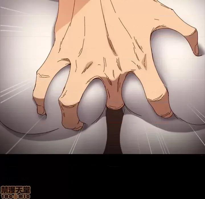 危机四伏的家庭生活 乖乖上钩 34 第69页