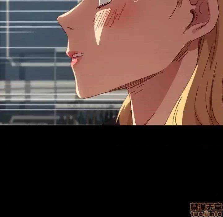 危机四伏的家庭生活 乖乖上钩 34 第71页