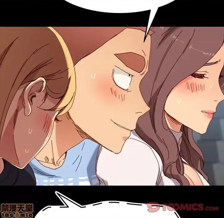 危机四伏的家庭生活 乖乖上钩 34 第75页