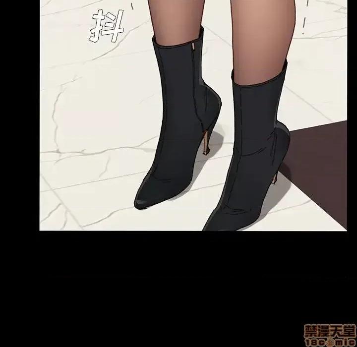 危机四伏的家庭生活 乖乖上钩 34 第87页