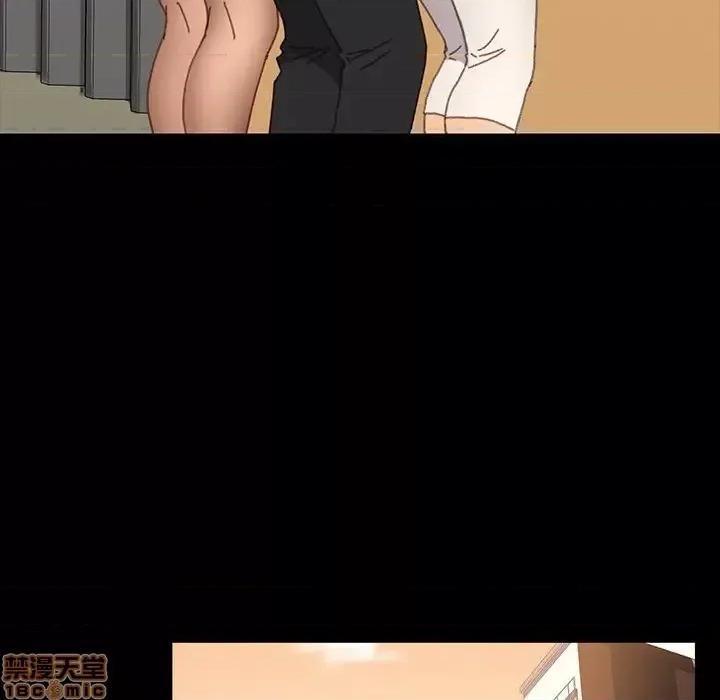 危机四伏的家庭生活 乖乖上钩 34 第95页