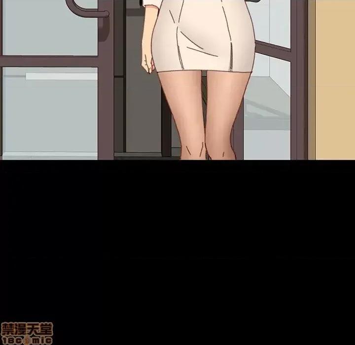 危机四伏的家庭生活 乖乖上钩 34 第101页