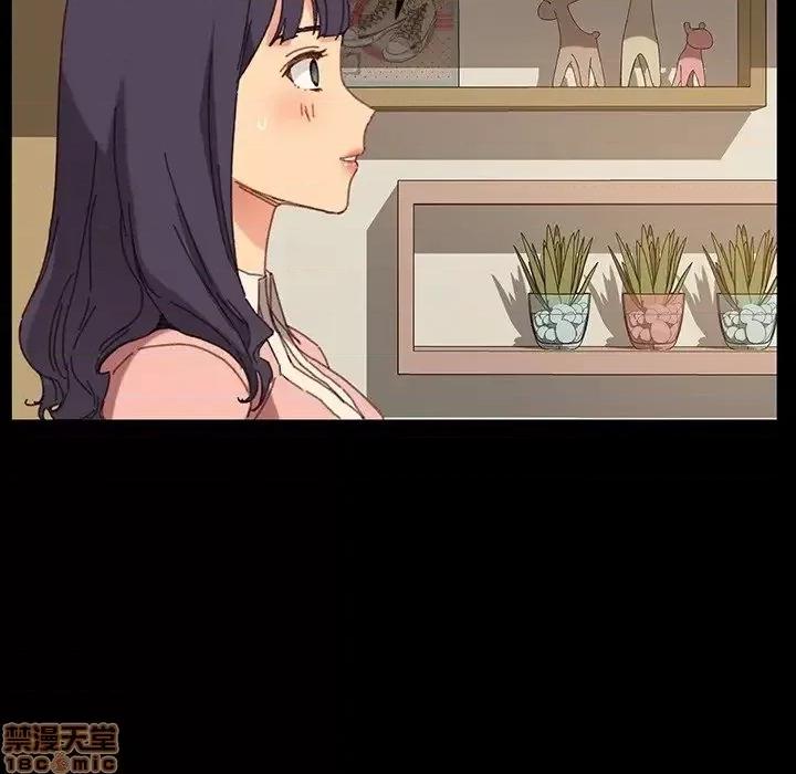 危机四伏的家庭生活 乖乖上钩 34 第108页