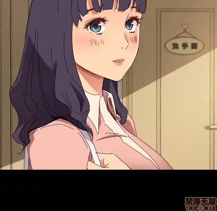 危机四伏的家庭生活 乖乖上钩 34 第115页