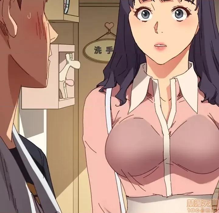 危机四伏的家庭生活 乖乖上钩 34 第130页