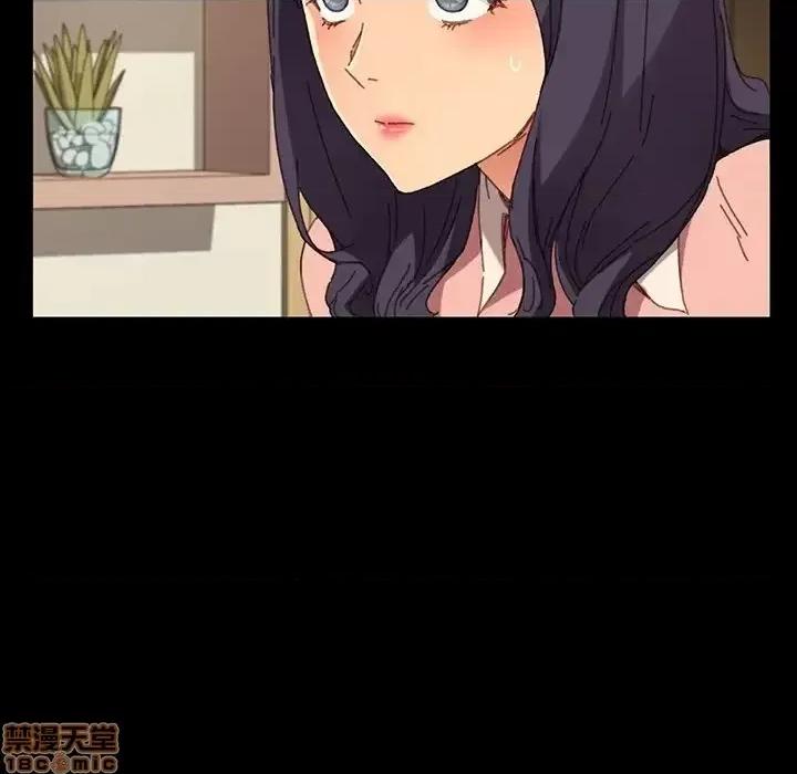 危机四伏的家庭生活 乖乖上钩 34 第137页